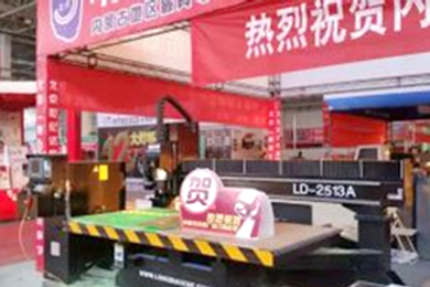 蒙古NBA押注网站现场