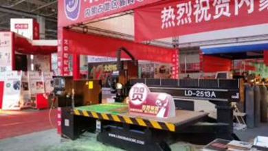 蒙古NBA押注网站现场(图3)