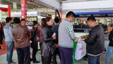 蒙古NBA押注网站现场(图4)