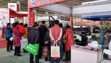 蒙古NBA押注网站现场(图2)