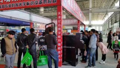 蒙古NBA押注网站现场(图1)