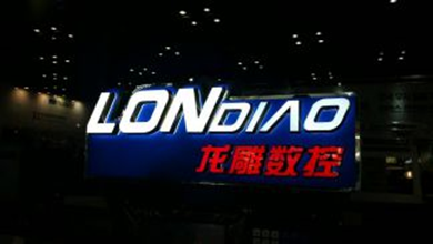 韩国NBA押注网站现场(图1)