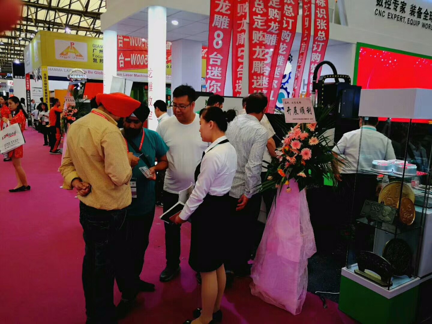 上海NBA押注网站现场(图1)